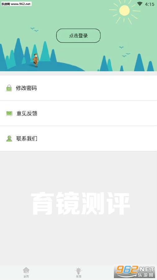 ��������app