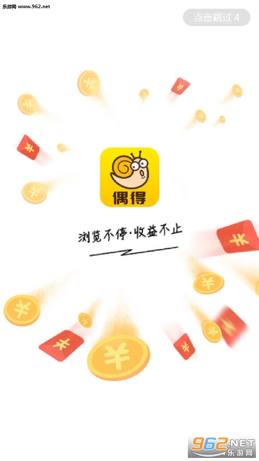 ż��app