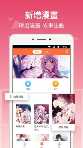 ����С˵app
