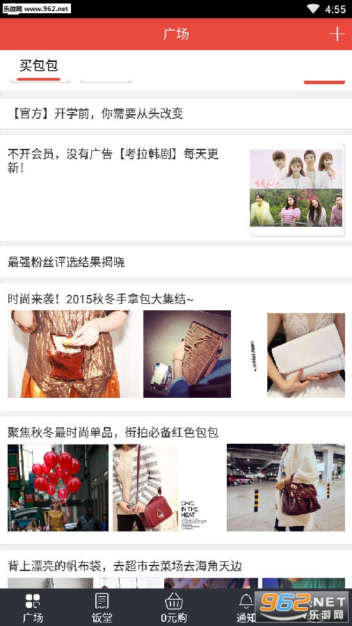 �����app