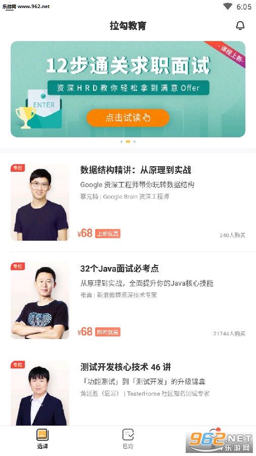 ��������app