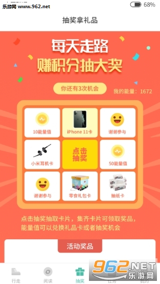 ���߲�app