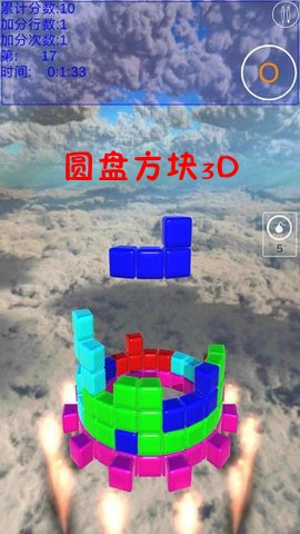 Բ�̷���3D��׿��