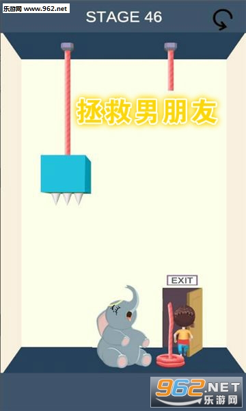 拯救男朋友游戏 拯救男朋友游戏