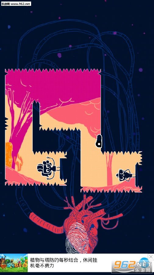 ����֮��Ű���»�����Ϸ