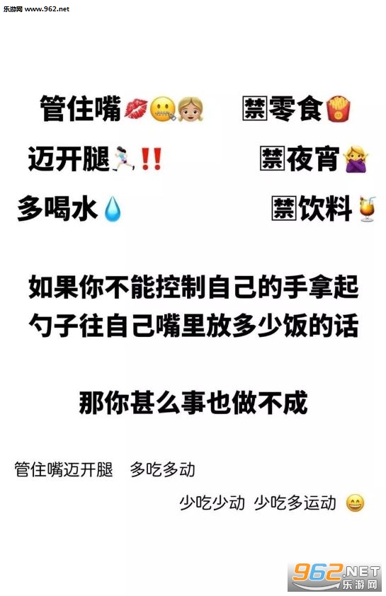 Ŭ����Ǯ�ɱϾ����ϴ�ְ��ͼƬ