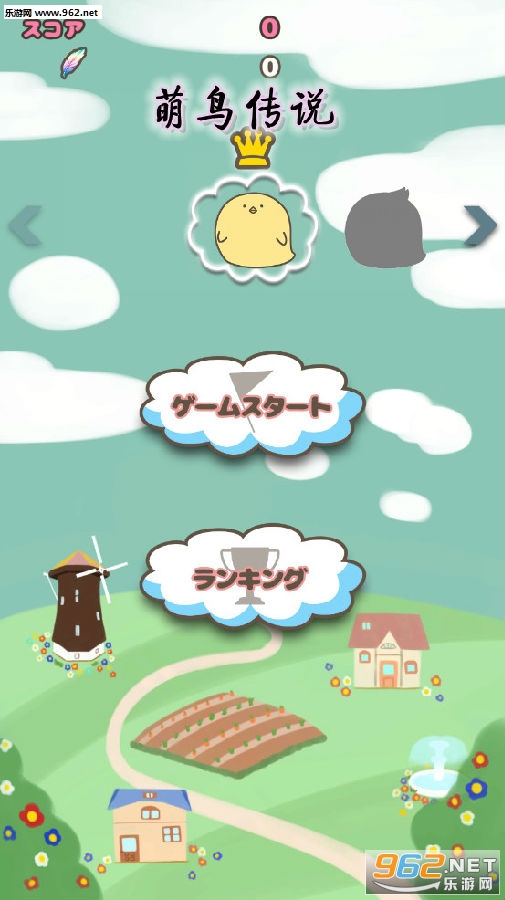 ����˵���İ�