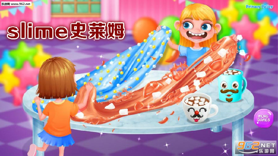 slimeʷ��ķ��Ϸ