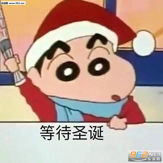 留下证据表情包 留下证据表情包
