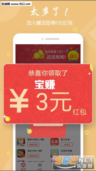��׬app