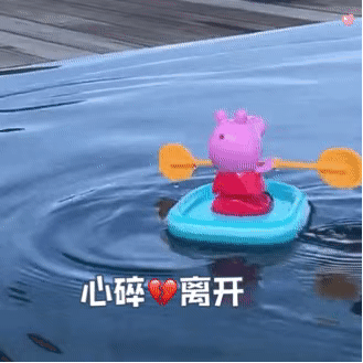 怂又不服气的眼神表情包 怂又不服气的眼神表情包