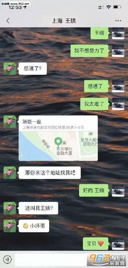 �����Ҳ���Ŭ����ͼƬ