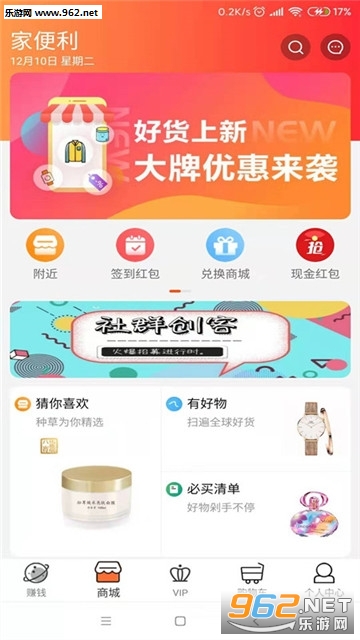 �ұ���app