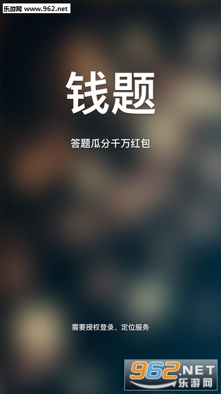 Ǯ�����Ƶapp