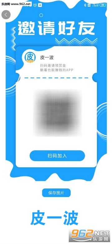 Ƥһ��app