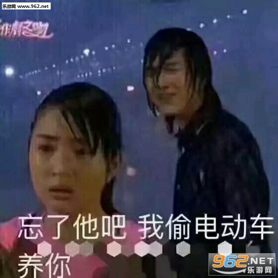 ����������͵�綯����������