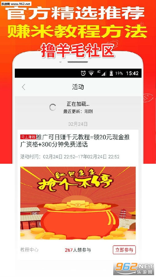 ߣ��ë����app