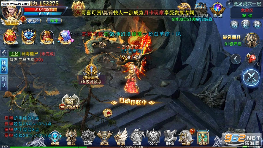 �����漣����