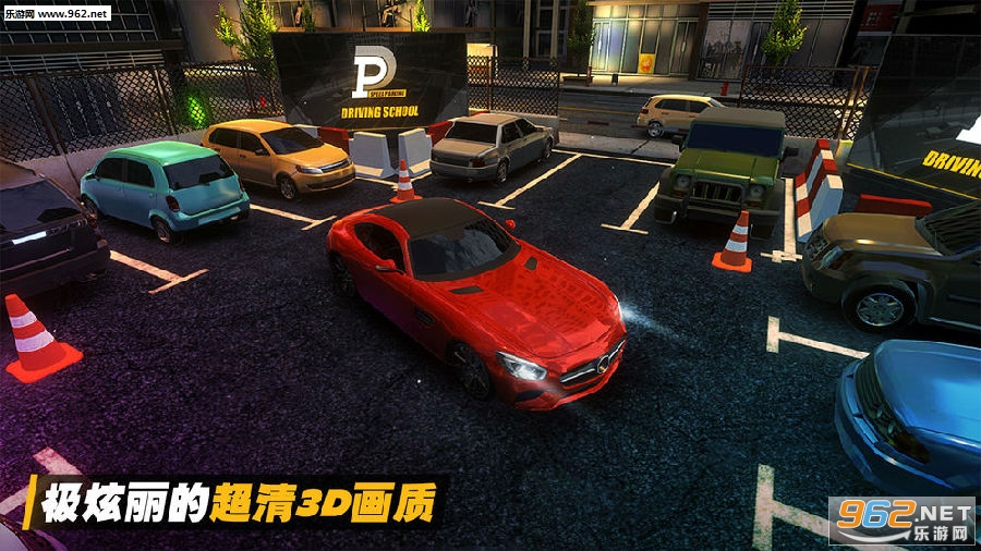 ͣ���߸������°�