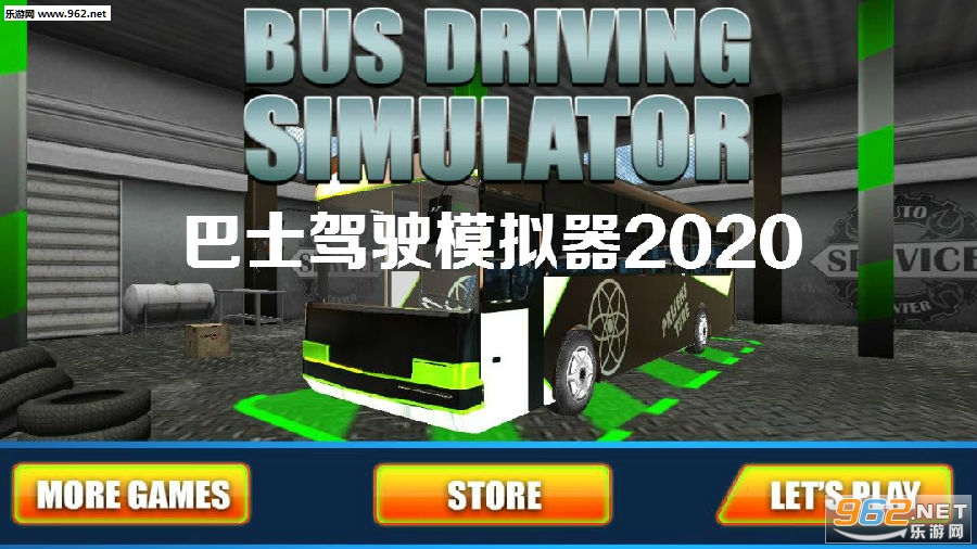��ʿ��ʻģ����2020��׿��