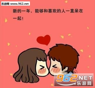 2020新年愿望手抄报 2020新年愿望手抄报