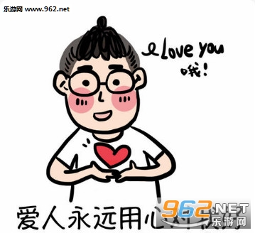 2020新年愿望游戏在哪玩 2020新年愿望清单入口下载 2020新年愿望游戏在哪玩 2020新年愿望清单入口下载