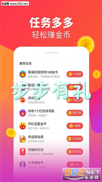 ��������app
