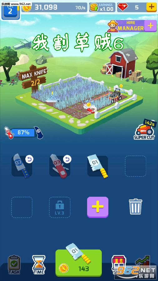 �Ҹ����6��Ϸ