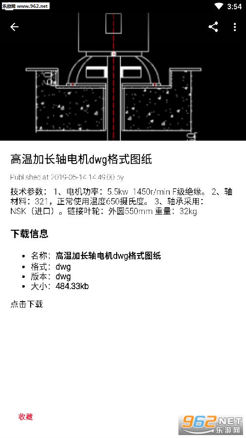 ��ѧCAD��ͼapp