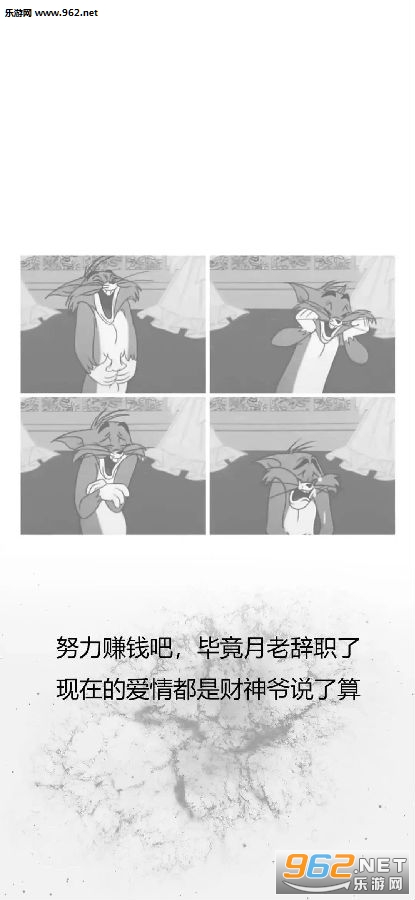 Ŭ��׬Ǯ�ɱϾ����ϴ�ְ�˱�ֽԭͼ