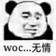 woc��������