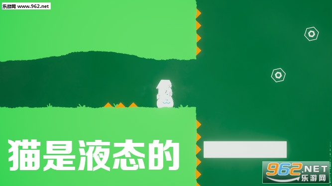 è��Һ̬����Ϸ