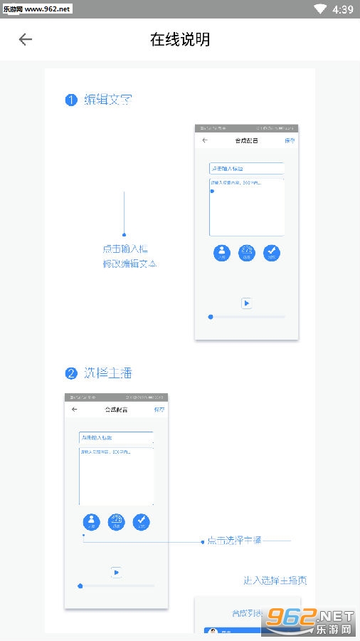 ��������app