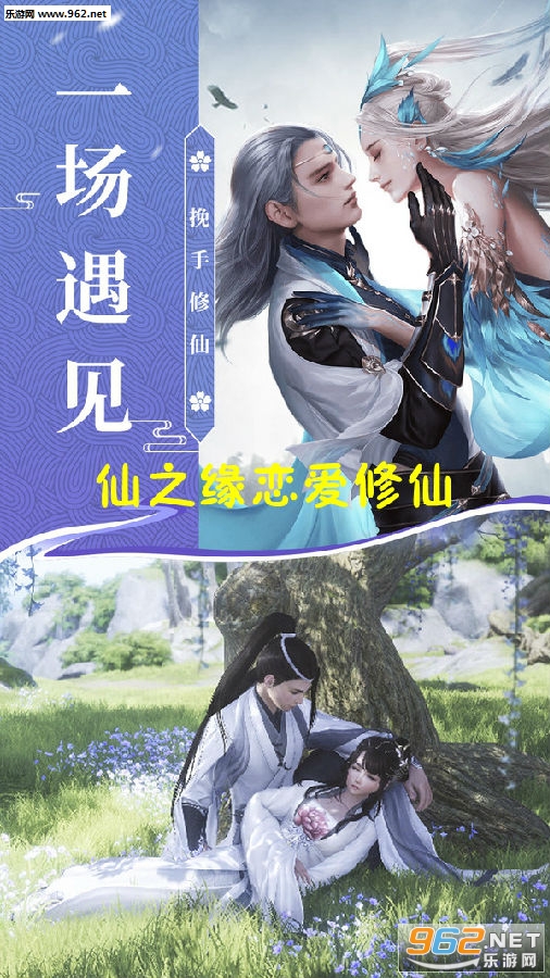 ��֮Ե�������ɹٷ���