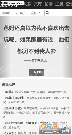 �������ֻ���