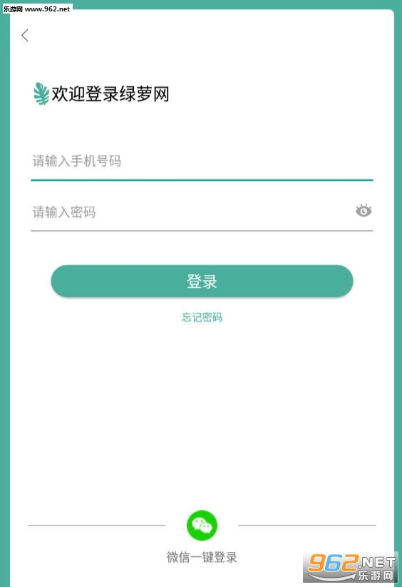 ������app