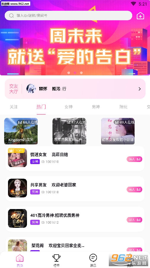 ��������app