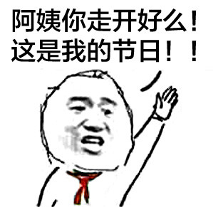 ������������Ǯ��ЦͼƬ