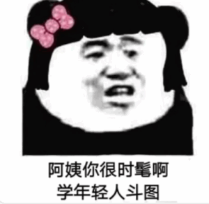 ������������Ǯ��ЦͼƬ