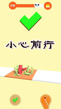 С��ǰ�а�׿��