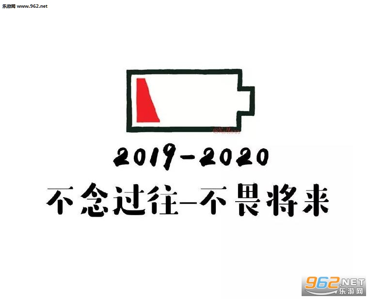 2019����ͼƬ