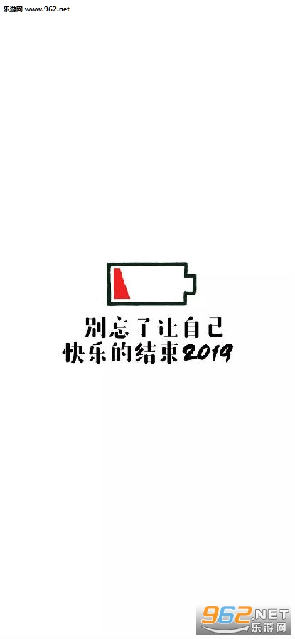 2019����ͼƬ