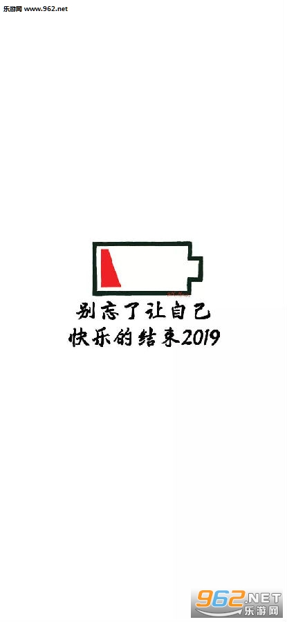 2019����ͼƬ