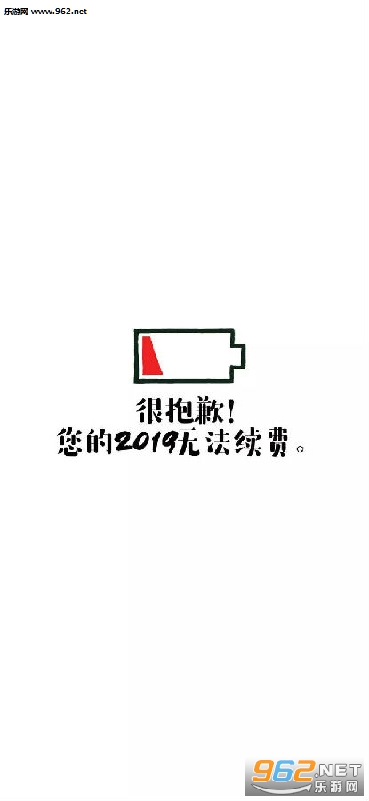 2019����ͼƬ