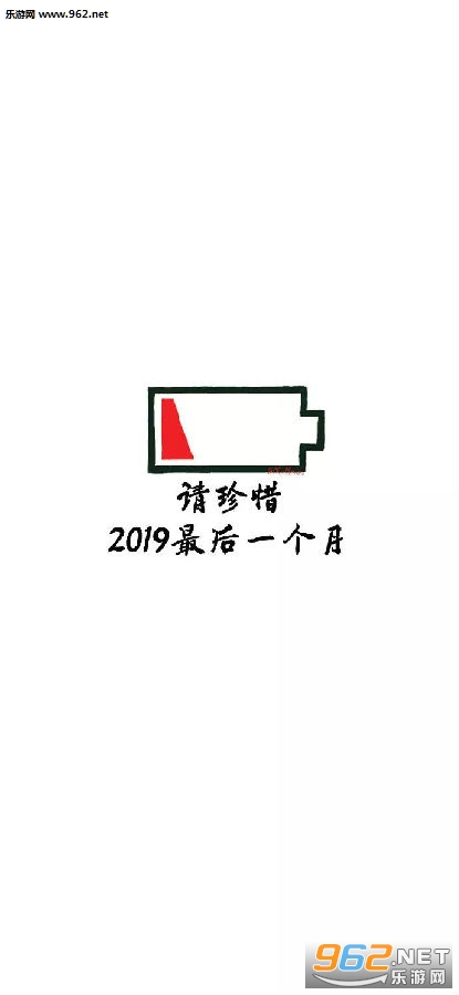 2019����ͼƬ