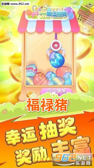 ��»��app