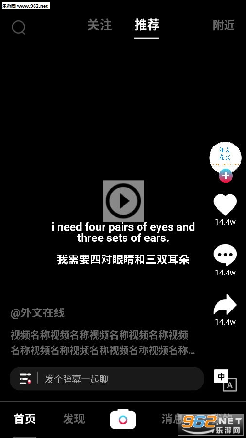 ��������ƽ̨APP