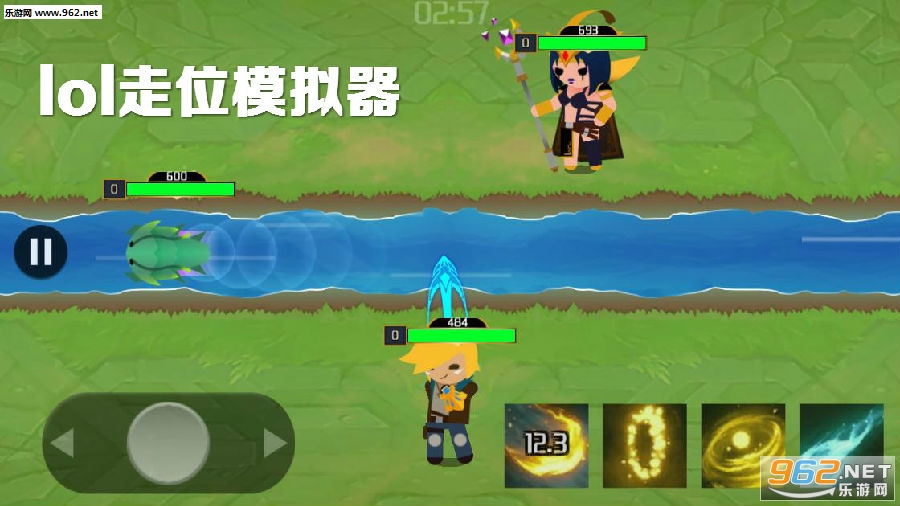 lol走位模拟器客户端 lol走位模拟器客户端