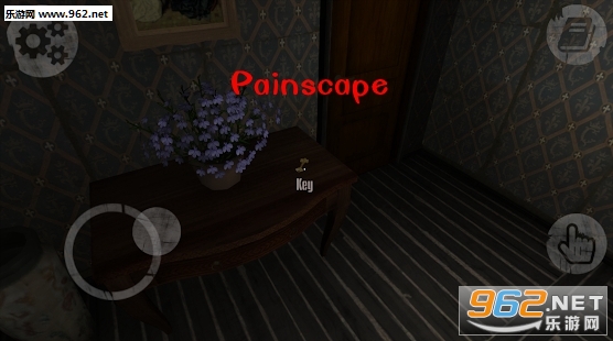 Painscape���İ�