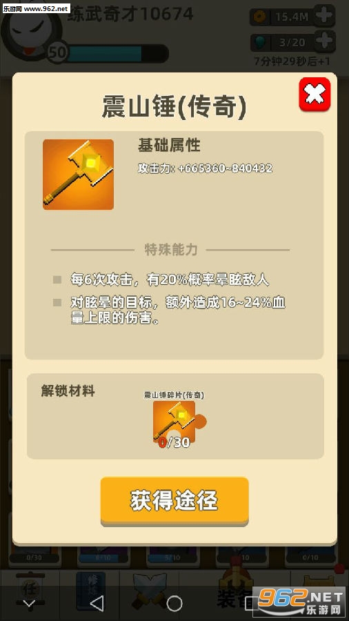 �ҹ�����ţ���������ĸ��� �ҹ�����ţ�����Ƽ�